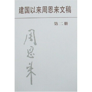 �����ԁ��ܶ����ĸ壨�ڣ��ԣ���ƽ��