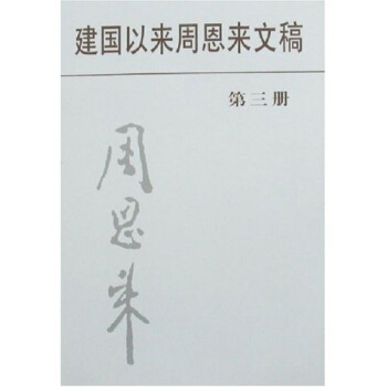 �����ԁ��ܶ����ĸ壨�ڣ��ԣ���ƽ��