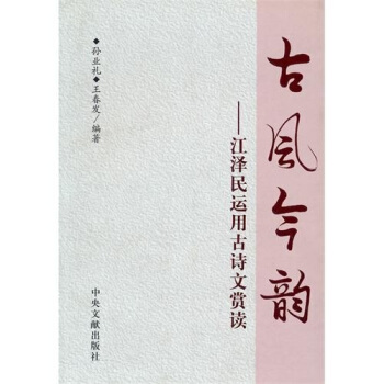 ���L��퍣��������\�ù�Ԋ���p�x