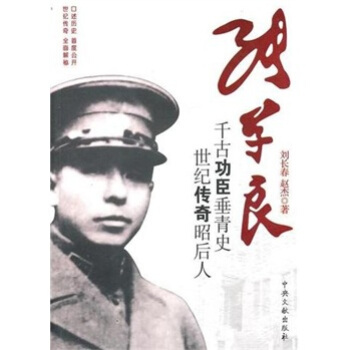 �O�W(xu��)����ǧ�Ź��̴���ʷ�����o(j��)�����Ѻ��ˣ�