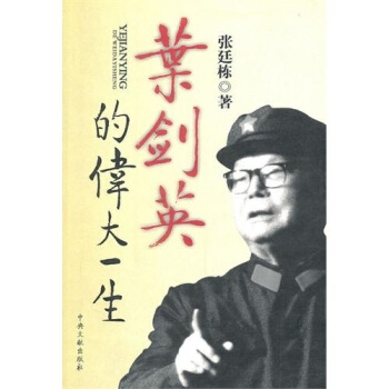 �~��Ӣ�Ă���һ��