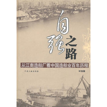 �ԏ�(qi��ng)֮·