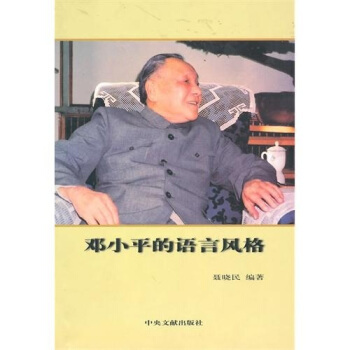 ��Сƽ���Z���L(f��ng)��