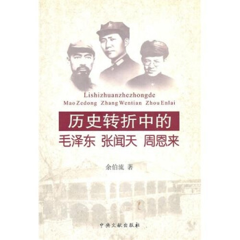 �vʷ�D���е�ë�ɖ|�����ܶ���