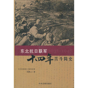 �|������(li��n)܊ʮ����භ��ʷ