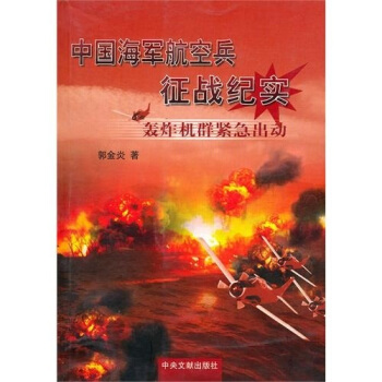 �Ї���܊���ձ�����(zh��n)�o�����Zը�CȺ�o������