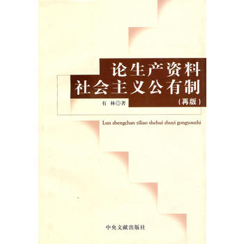 Փ���a(ch��n)�Y��������x�����ƣ��ٰ棩