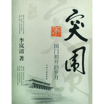 ͻ���������T���_�Ěq��