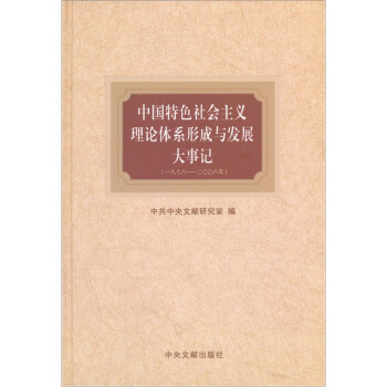 �Ї���ɫ������x��Փ�wϵ�γ��c�l(f��)չ����ӛ