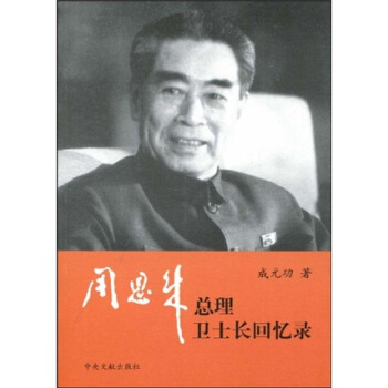 �ܶ���(l��i)�����l(w��i)ʿ�L(zh��ng)�ؑ��