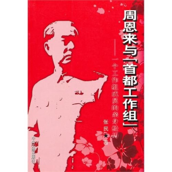 �ܶ����c�׶������M��һ�������M�ɆT���H����(j��ng)�v