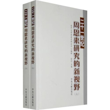 ��ʮһ���o(j��)�ܶ���(l��i)�о�����ҕҰ