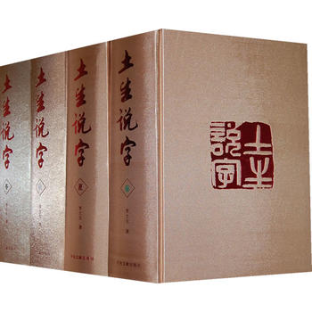 �����f�֣�ȫ�ă�(c��)��