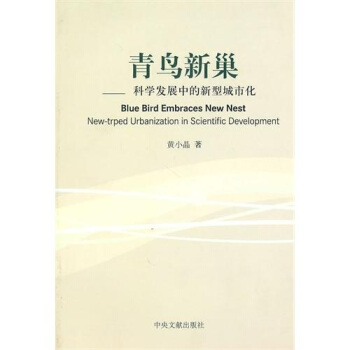 ���B�³����ƌW(xu��)�l(f��)չ�е����ͳ��л�