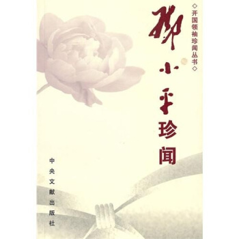 �_���I(l��ng)������������Сƽ��