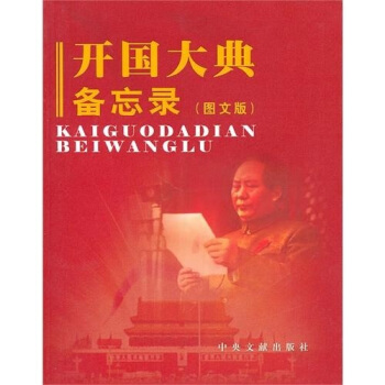 �_��������䛣��D�İ棩