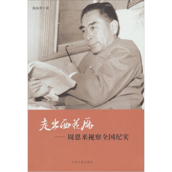 �߳������d���ܶ���ҕ��ȫ���o��