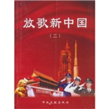 ���Ÿ����Ї�(gu��)��������������