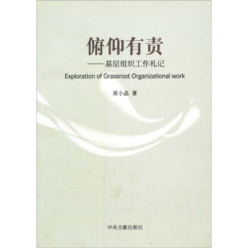 ������؟(z��)�����ӹ�����ӛ