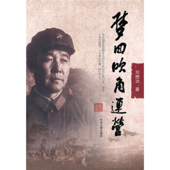 ��(m��ng)�ش����B�I(y��ng)