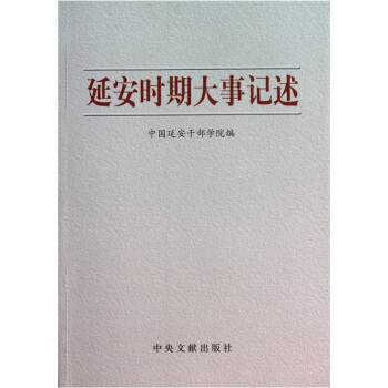 �Ӱ��r�ڴ���ӛ��