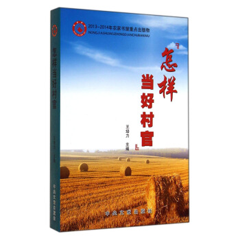 ���Ӯ��ô��