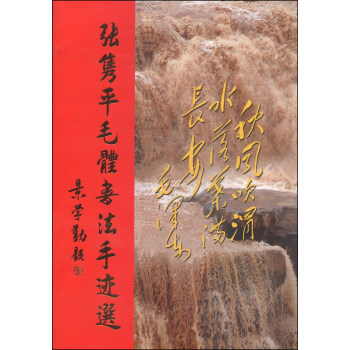 ���hƽë�w�������E�x