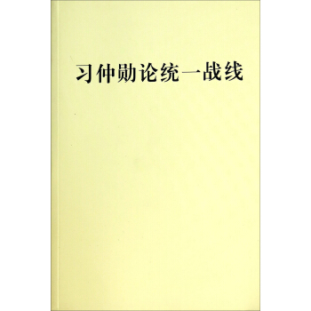 ��(x��)�ل�Փ�y(t��ng)һ��(zh��n)��