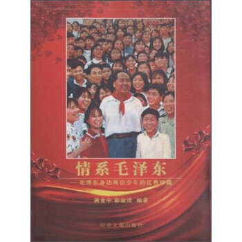 ��ϵë�ɖ|��ë�ɖ|��߅��λ����ļtɫ���