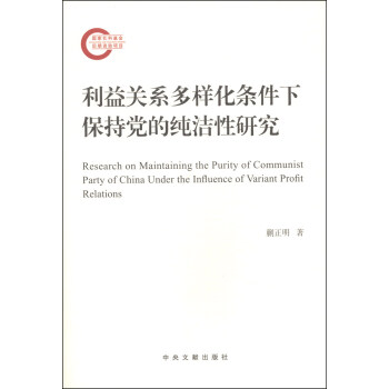 �����P(gu��n)ϵ���ӻ��l���±����h�ļ������о�