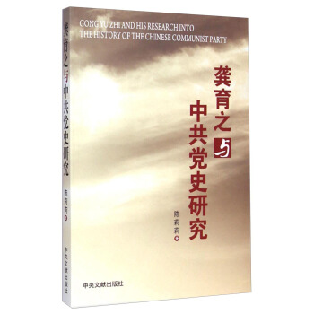 ����֮�c�й��hʷ�о�