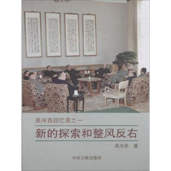 �µ�̽�������L(f��ng)����