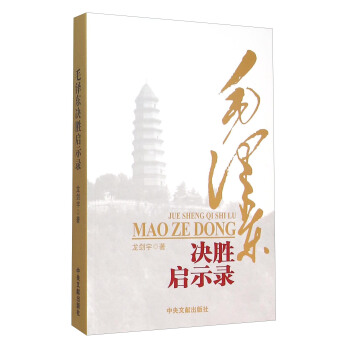 ë�ɖ|�Q�ن�ʾ�