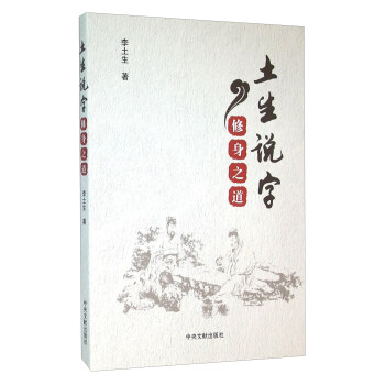 �����f�� ����֮��