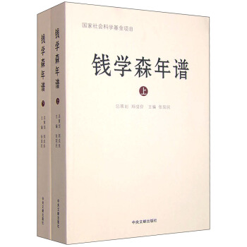 �X(qi��n)�W(xu��)ɭ���V�����b����(c��)��