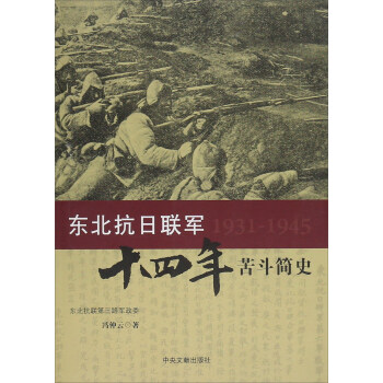 �|������(li��n)܊ʮ����භ��ʷ