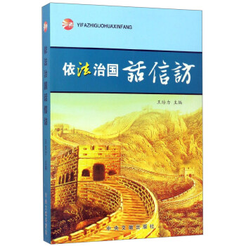 �����·�(gu��)Ԓ���L