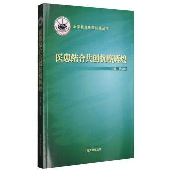 �t(y��)���Y(ji��)�Ϲ���(chu��ng)�����x��