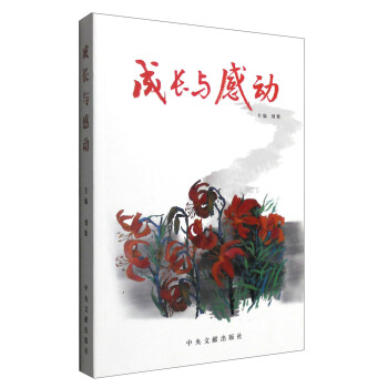 ���L�c�Є�