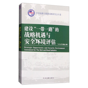 ���O(sh��)��һ��һ·���đ�(zh��n)�ԙC(j��)���c��ȫ�h(hu��n)���u(p��ng)��