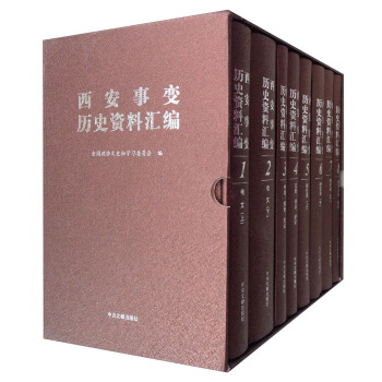 ������׃�vʷ�Y�υR�������b��8�ԣ�