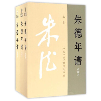 ������V�����b������(c��) �¾�����