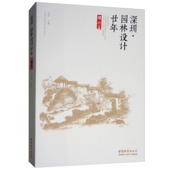 ���ڡ��@���O(sh��)Ӌ(j��)إ�꣨��Փƪ��