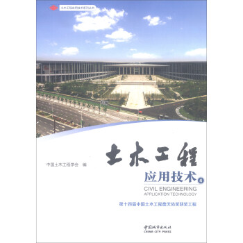 ��ľ���̑�(y��ng)�ü��g(sh��)��4��/��ľ���̑�(y��ng)�ü��g(sh��)ϵ�Ѕ���