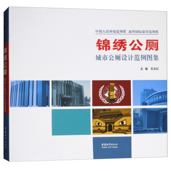 �\�C���������й����O(sh��)Ӌ(j��)�����D��