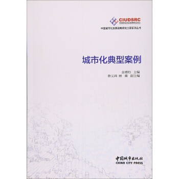 ���л����Ͱ���/�Ї����л��l(f��)չ��(zh��n)���о�����ϵ�Ѕ���