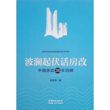 �������Ԓ���ģ��Ї�(gu��)����36�����