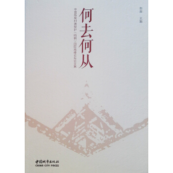 ��ȥ�Ώģ��Ї�(gu��)���y(t��ng)���䱣�o(h��)���Q�Q����(gu��)�H�߷�Փ��Փ�ļ�