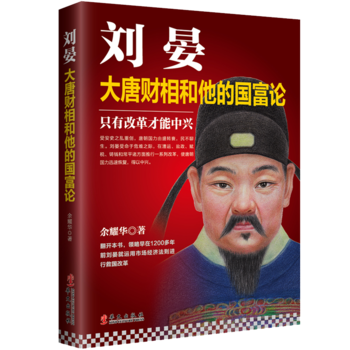 ���̣�����ؔ(c��i)������ć�(gu��)��Փ