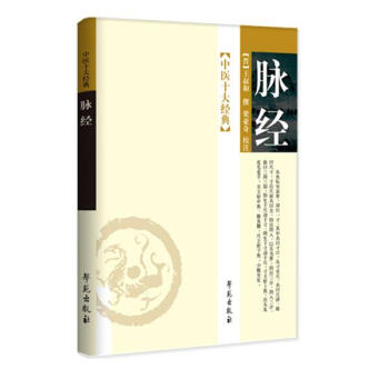 ���t(y��)ʮ��(j��ng)�䣺�}��(j��ng)